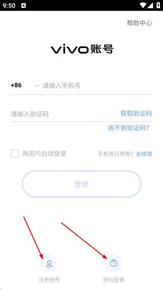 看谁脖子长