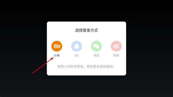 小火车托马斯