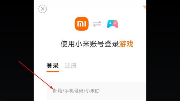 小火车托马斯