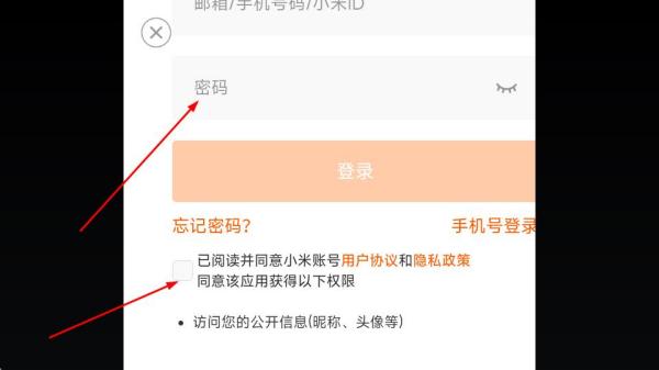 小火车托马斯
