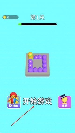 冲吧小伙子