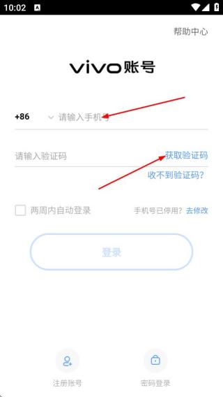 沙盒填色世界
