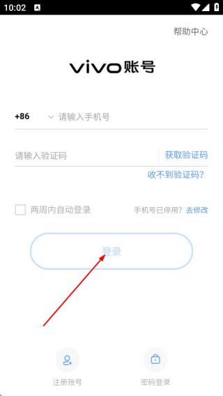 沙盒填色世界