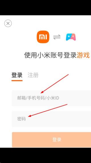 小小狙击之王