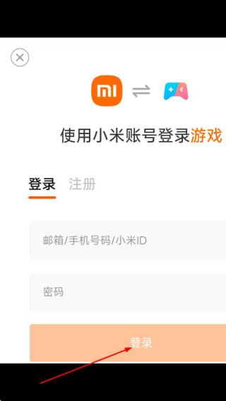 小小狙击之王