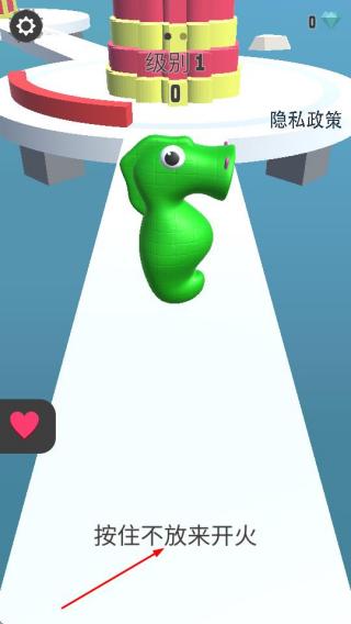 我闯关贼溜