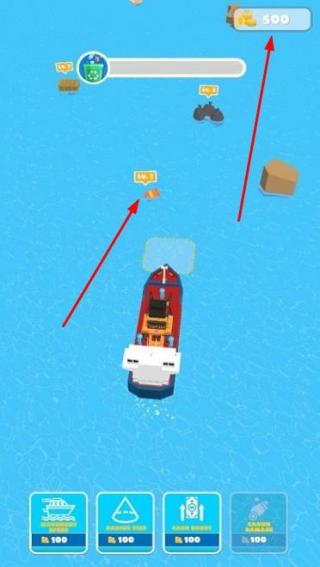 海上清洁船3d