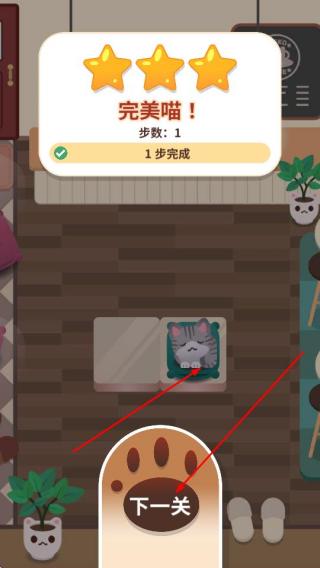 内克盒
