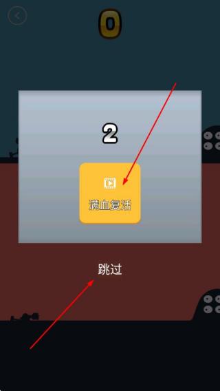 暴击专家