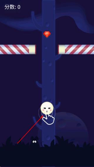 冲上宇宙