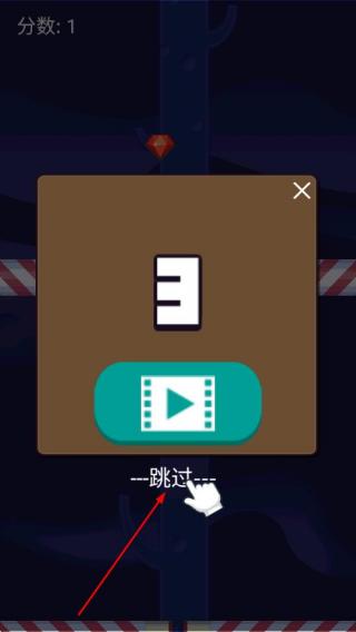冲上宇宙