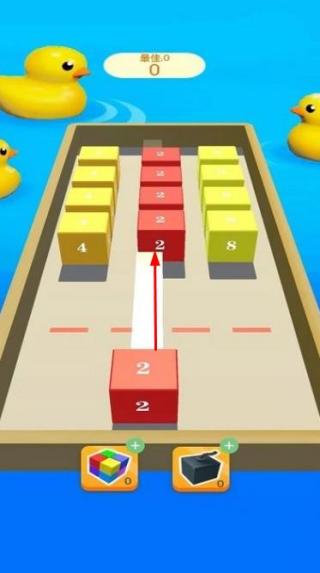 方块连锁2048