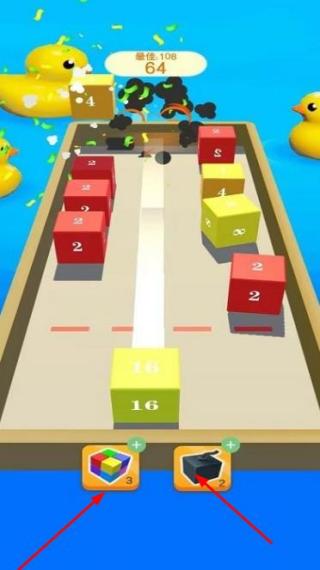 方块连锁2048
