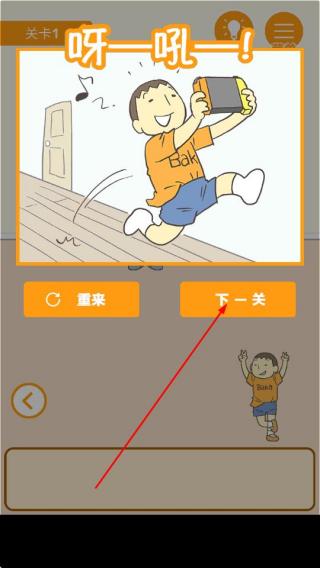 藏起0分试卷