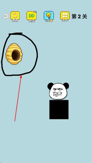画线专家