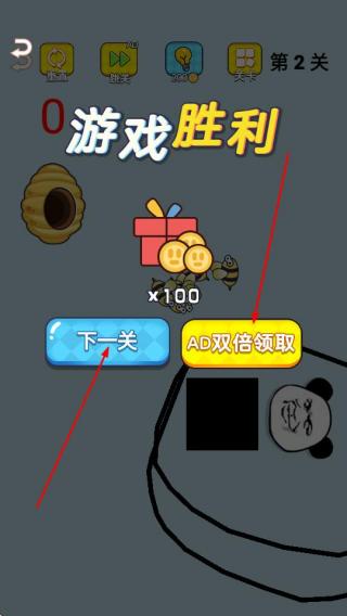 画线专家