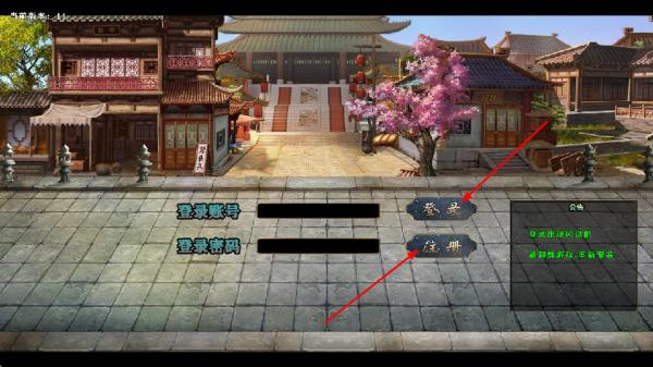 热血100关