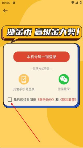 趣玩答人
