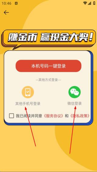 趣玩答人