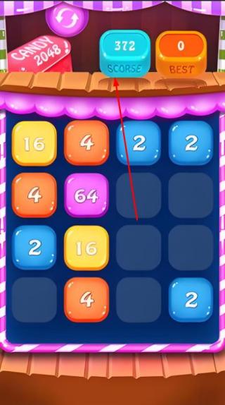 2048糖果宝石
