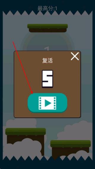 刀刃忍者