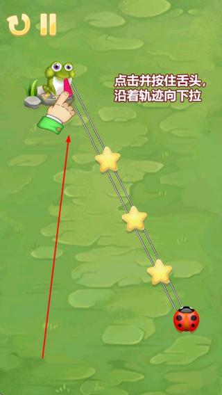 我舌头贼长
