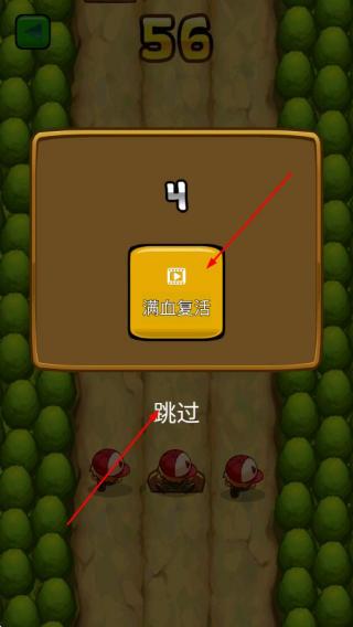 快乐的小孩