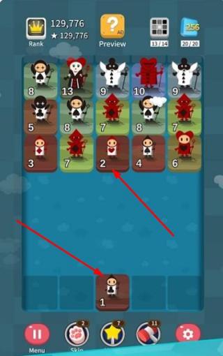 你好小镇2048