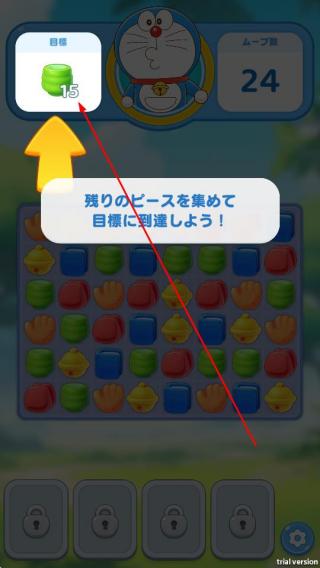 哆啦a梦的度假村拼图制造商