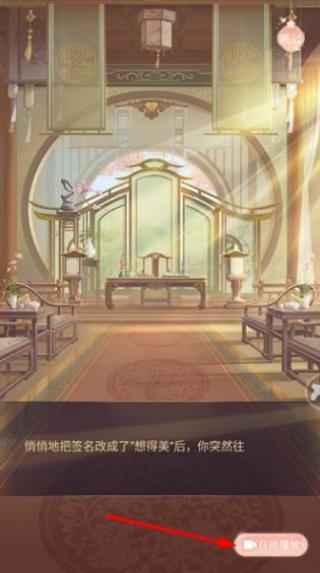 苍兰序