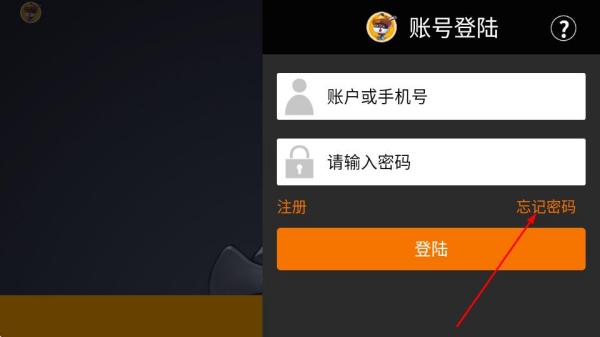 魔塔三国之昭烈大帝