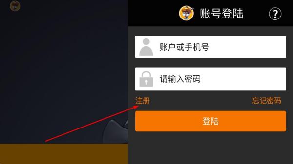 魔塔三国之昭烈大帝