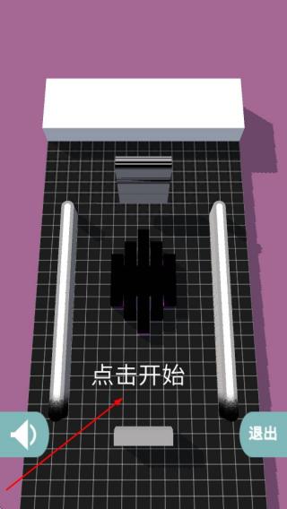 方块多多
