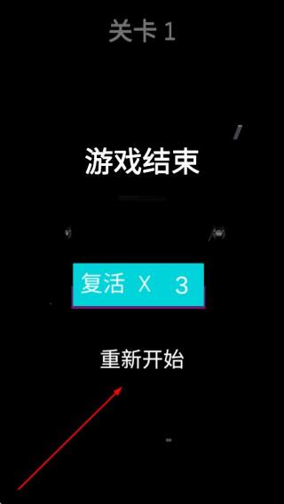方块多多