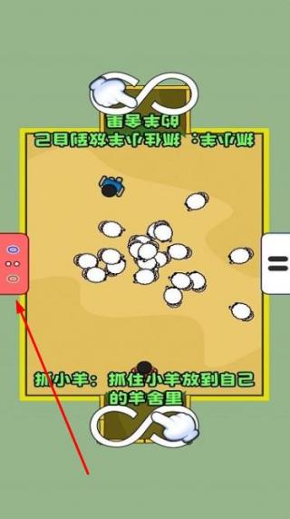 双人竞技