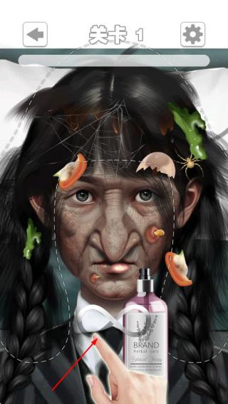 丑小鸭变天鹅时尚装扮