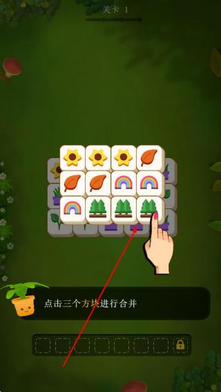 最强脑洞王