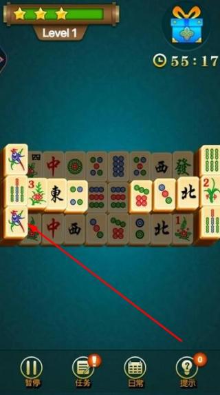 经典欢乐连连看
