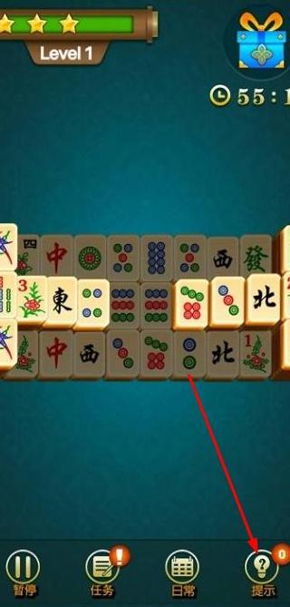 经典欢乐连连看