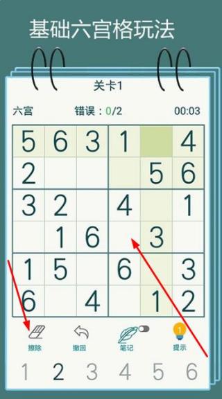 谁爱作死