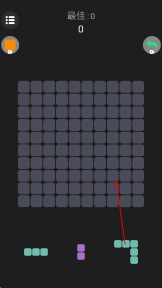 六边形消除2248