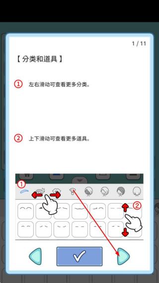 莉莉故事