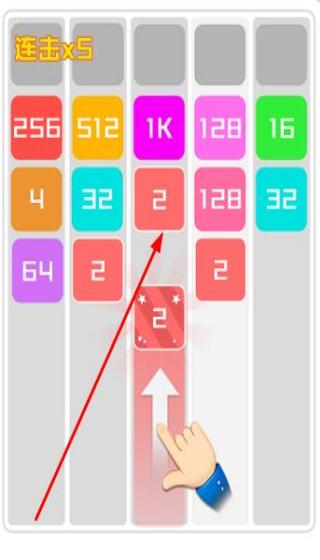 数字烧脑王