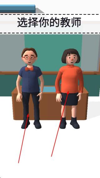 脑洞学园