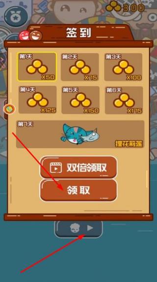 抠来抠去