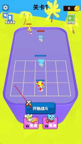 动物竞技模拟器