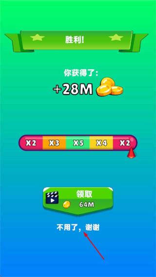 动物竞技模拟器