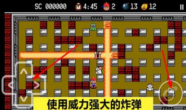 胆小躲起来