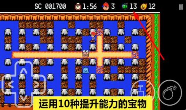 胆小躲起来