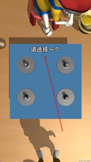 求生模拟器3d